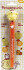 Pompompurin - Fidget Pen