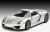 Revell - Porsche 918 Spyder - 1 24 - 07026