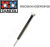 Tamiya - Precision Screwdriver Pro - Præcisions Skruetrækker - 74125