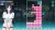Pretty Girls Game Collection V