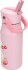 Princess Mimi - Drikkedunk Til Børn - Pink - 400 Ml