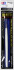 Tamiya - Modeling Brush Pro Ii Pointed Brush - Ultra Fine - 87172