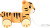 Trækdyr I Træ - Tiger - Legetøj Til Børn - Small Foot