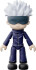Puremind Jujutsu Kaisen - Flexi Figs - Total Assault Series Assorted