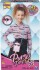 Purse Pets - Hunde Skuldertaske - Pupsicle