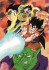 Clementoni - Dragon Ball Z 2026 Super Puzzle - 180 Brikker