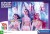 Clementoni - K-Pop Demon Hunters 1 Puzzle - 104 Brikker - Netflix