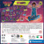 Clementoni - Stranger Things Tales From 85 Puzzle - 180 Brikker