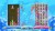 Puyo Puyo Champion Limited Run Import