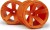 Quantum Xt Wheel Orange2Pcs - Mv150165 - Maverick Rc