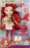 Rainbow High - Littles Rainbow Fantasy Fairies Dolls - Red