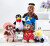 Rasmus Klump Bamse - Skæg - 35 Cm