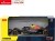 Rastar- Die Cast 1 24 Red Bull F1 Rb19