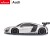 Rastar - Rc Audi R8 Fjernstyret Bil - 1 24 - Sølv