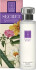 Raunsborg - Secret Garden Edp Giftbox
