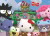 Ravensburger Puslespil - Hello Kitty Gulvpuslespil - 24 Brikker