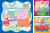 Ravensburger - Peppa Pig Puzzles - 3X49 Brikker - Gurli Gris