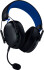 Razer - Blackshark V3 X Hyperspeed Til Playstation - Sort