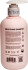 Reborn - Hair Smoothing Shampoo - 500 Ml