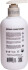Reborn - Repair Conditioner - 500 Ml