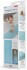 Reer - Xl Bademåtte - Blue - 97 X 36 Cm