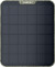 Reolink - Solpanel 2 6W - Camouflage