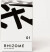 Rhizome - 01 Edp 100 Ml