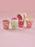 Rice - 6 Pcs Small Melamine Kids Cups Jungle Print Pink