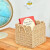 Rice - Paper Rope Foldable Basket - Natural - Small