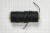 Rigging Thread 0 8 Mm X 30 M - Black - 04-Bf-0B72 - Billing Boats