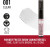 Rimmel - Wonder Freeze Brow Lamination Gel - 001 Clear
