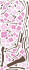 Roommates - Spring Blossom - Mega Wallstickers Rmk1555Gm