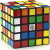 Rubiks Professor - 5X5 Rubiks Cube