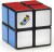 Rubiks Cube - Mini - 2X2