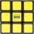 Rubik S - Timed Cube - 3X3 Officiel Ternning Med Stopur