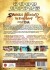Samurai Avenger - The Blind Wolf - Unrated