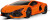 Scalextric - Lamborghini Revuelto Bil - Arancio Apodis - C4523