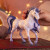 Schleich 70858 - Kosmos Enhjørningehingst - Bayala