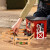 Schleich Stald - Gedestald Med Tilbehør - 42726