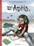 Sejt Med Adhd