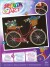 Sequin Art - Cykel - 25 X 34 Cm