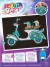 Sequin Art - Scooter - 25 X 34 Cm