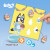 Ses Creative - Bluey - Fingelim - Former