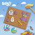 Ses Creative - Bluey - Hammersæt