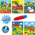 Ses Creative - Farv Med Vand - Bondegård Malebog - S00132