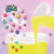 Ses Creative - Shake-A-Slime - Candy Shop 200 G