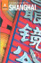 Shanghai - Rough Guides