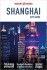 Insight Guides - Shanghai