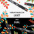 Sharpie - Creative Akryl Paint Marker - Rund Spids - Sort - 6 Stk