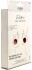 Nipple Covers - Silicone - Lift-Up - Nude - Parsa Beauty